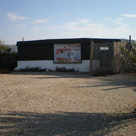 Apartment Gaviotas *